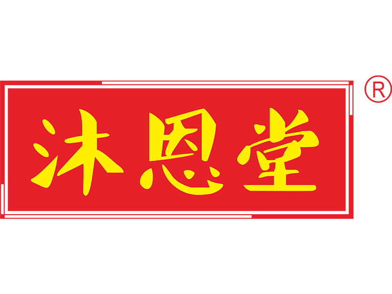 高血压病能否用艾灸？本文为您“拨云见日”！